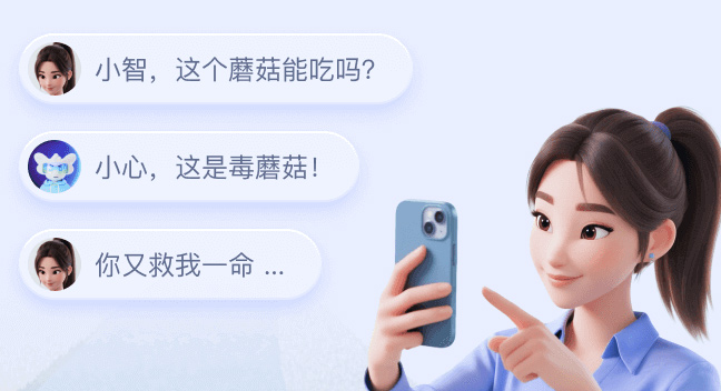 免费！智谱AI正式发布并开源GLM-4.7-Flash模型