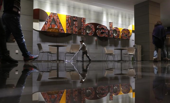 阿里巴巴启动AI芯片制造部门平头哥分拆上市计划