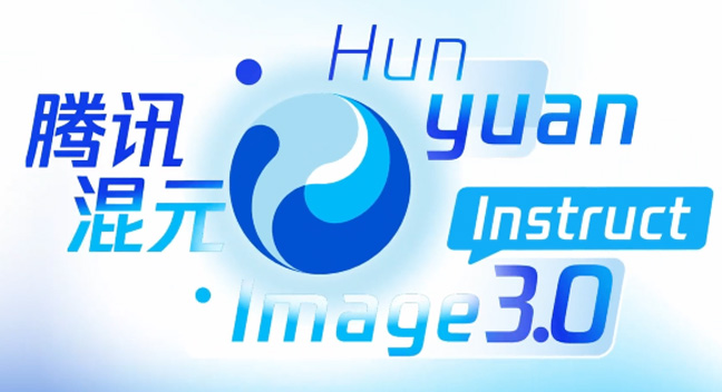 腾讯混元AI图像3.0图生图模型正式上线："会思考"的图像编辑