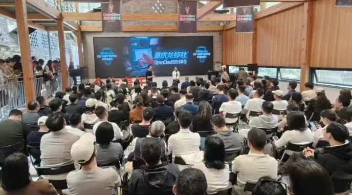 腾讯龙虾全国巡装启动：40天17城免费安装OpenClaw