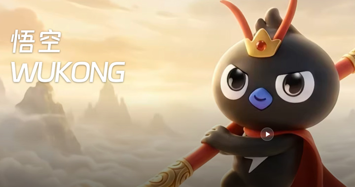 钉钉悟空AI测试邀请码获取攻略分享：怎么领取悟空邀请码